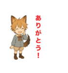 ヨークシャーテリアの子（個別スタンプ：6）