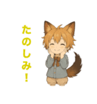 ヨークシャーテリアの子（個別スタンプ：7）