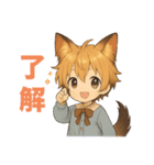 ヨークシャーテリアの子（個別スタンプ：10）
