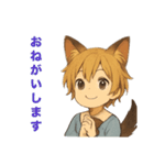 ヨークシャーテリアの子（個別スタンプ：11）