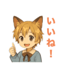 ヨークシャーテリアの子（個別スタンプ：12）
