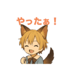 ヨークシャーテリアの子（個別スタンプ：13）