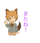 ヨークシャーテリアの子（個別スタンプ：16）