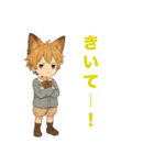 ヨークシャーテリアの子（個別スタンプ：17）