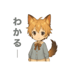 ヨークシャーテリアの子（個別スタンプ：18）