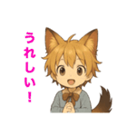 ヨークシャーテリアの子（個別スタンプ：19）