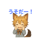 ヨークシャーテリアの子（個別スタンプ：22）