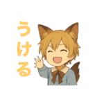 ヨークシャーテリアの子（個別スタンプ：24）