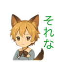 ヨークシャーテリアの子（個別スタンプ：30）