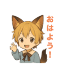 ヨークシャーテリアの子（個別スタンプ：31）