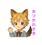 ヨークシャーテリアの子（個別スタンプ：32）