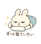INTPうさぎ（個別スタンプ：3）