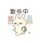INTPうさぎ（個別スタンプ：5）
