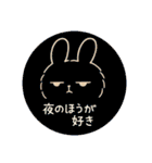 INTPうさぎ（個別スタンプ：6）