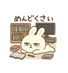 INTPうさぎ（個別スタンプ：7）