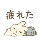 INTPうさぎ（個別スタンプ：10）