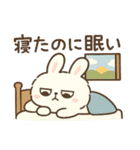 INTPうさぎ（個別スタンプ：11）