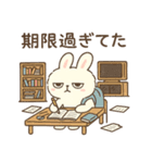 INTPうさぎ（個別スタンプ：12）