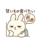INTPうさぎ（個別スタンプ：14）