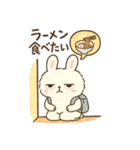 INTPうさぎ（個別スタンプ：15）