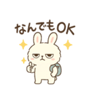 INTPうさぎ（個別スタンプ：18）