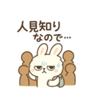 INTPうさぎ（個別スタンプ：19）