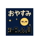 INTPうさぎ（個別スタンプ：23）