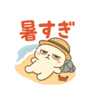 INTPうさぎ（個別スタンプ：25）
