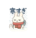 INTPうさぎ（個別スタンプ：26）