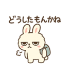 INTPうさぎ（個別スタンプ：28）