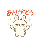 INTPうさぎ（個別スタンプ：29）