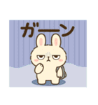 INTPうさぎ（個別スタンプ：31）