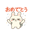 INTPうさぎ（個別スタンプ：32）