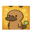 キラキラくちばしのカモノハシ@SFW（個別スタンプ：16）
