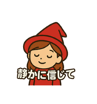 ウラナイのトビラ(セリフ付) vol.2（個別スタンプ：3）