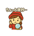 ウラナイのトビラ(セリフ付) vol.2（個別スタンプ：5）