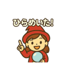 ウラナイのトビラ(セリフ付) vol.2（個別スタンプ：6）