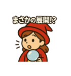 ウラナイのトビラ(セリフ付) vol.2（個別スタンプ：7）