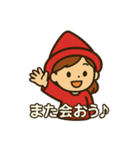 ウラナイのトビラ(セリフ付) vol.2（個別スタンプ：10）