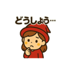 ウラナイのトビラ(セリフ付) vol.2（個別スタンプ：11）