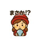 ウラナイのトビラ(セリフ付) vol.2（個別スタンプ：13）