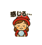 ウラナイのトビラ(セリフ付) vol.2（個別スタンプ：18）