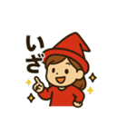 ウラナイのトビラ(セリフ付) vol.2（個別スタンプ：19）