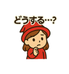 ウラナイのトビラ(セリフ付) vol.2（個別スタンプ：25）