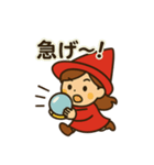 ウラナイのトビラ(セリフ付) vol.2（個別スタンプ：26）