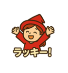 ウラナイのトビラ(セリフ付) vol.2（個別スタンプ：27）