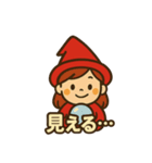 ウラナイのトビラ(セリフ付) vol.2（個別スタンプ：30）