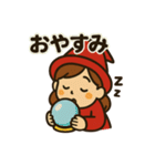 ウラナイのトビラ(セリフ付) vol.2（個別スタンプ：31）
