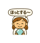 ウラナイのトビラ(セリフ付) vol.3（個別スタンプ：1）