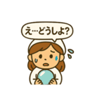 ウラナイのトビラ(セリフ付) vol.3（個別スタンプ：2）